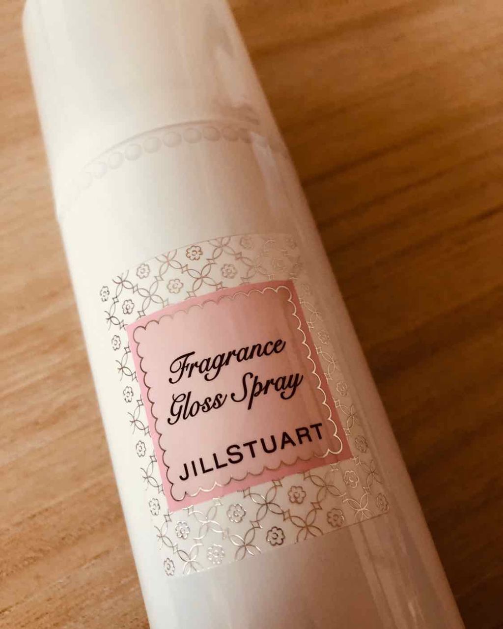 ハニーフルリップ HM/カントリー&ストリーム/リップ美容液を使ったクチコミ（2枚目）