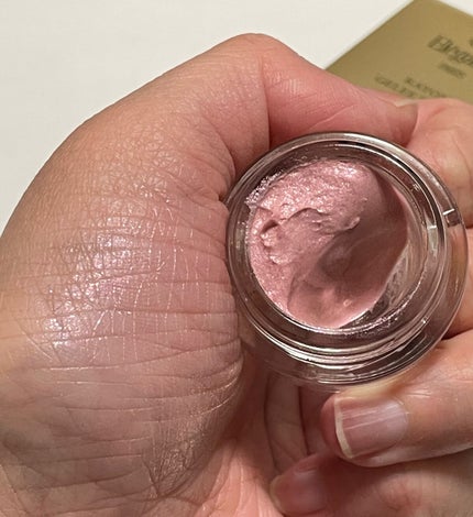 Elégance レヨン ジュレアイズ Nのクチコミ「じゅわっした濡れ感と美しい輝きのアイシャドウ✨✨
💛Elégance
💛レヨン ジュレアイ.....」(2枚目)