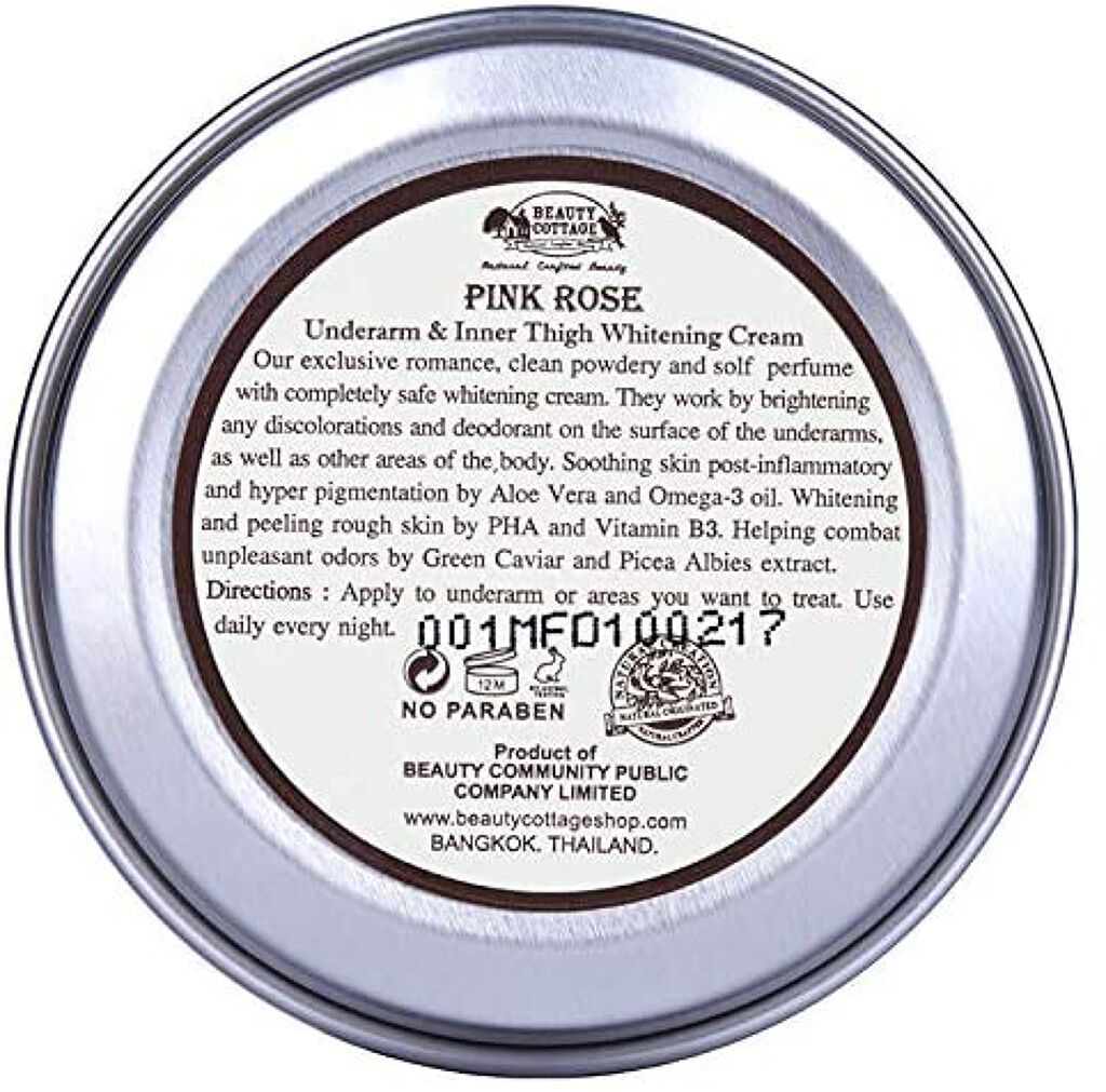ピンクローズ アンダーアーム&インナーサイ ホワイトニング クリーム ボディクリーム Beauty Cottage