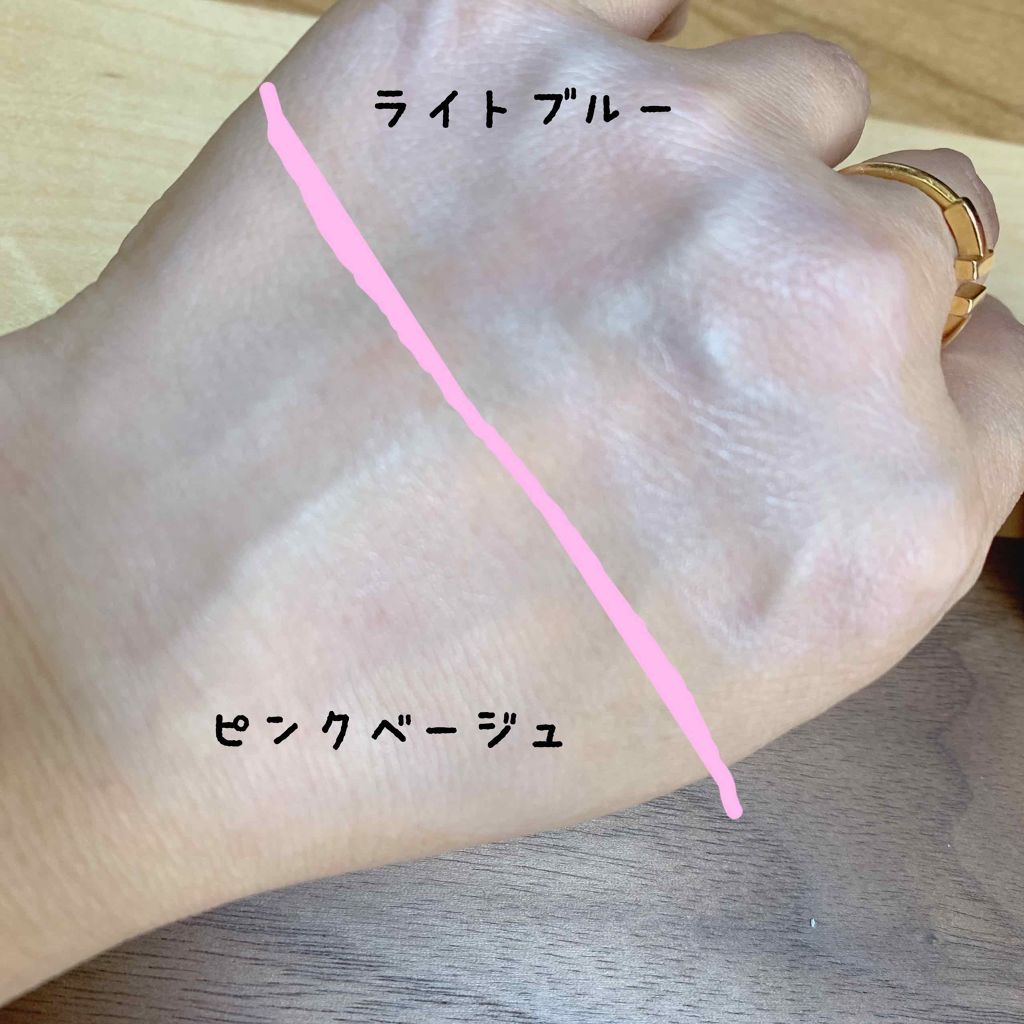 皮脂テカリ防止下地/CEZANNE/化粧下地を使ったクチコミ(2枚目)