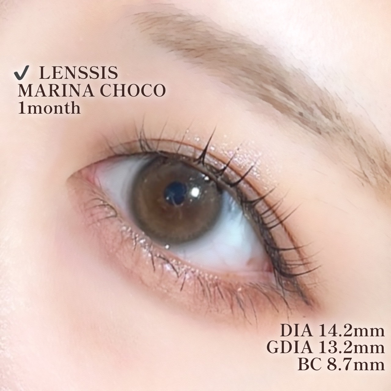 マリナシリーズ	 マリナチョコ/LENSSIS/カラーコンタクトレンズを使ったクチコミ（3枚目）
