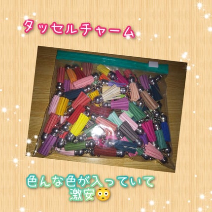 を使ったクチコミ(1枚目)