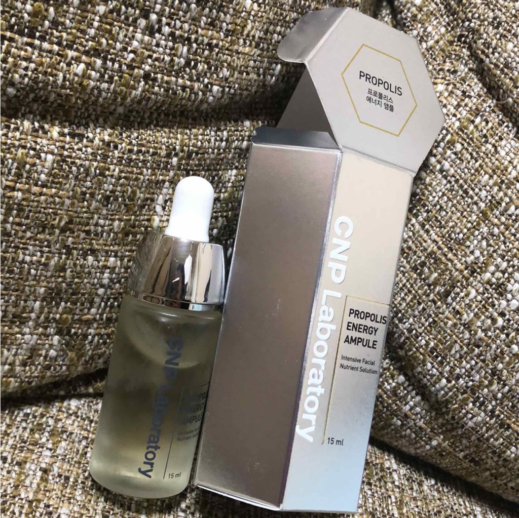 プロポリス エネルギーアンプル/CNP Laboratory/美容液を使ったクチコミ（1枚目）