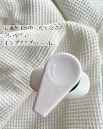 ノルウェー フォーミュラ インテンスリペア CICAボディエマルジョン/Neutrogena/ボディローションを使ったクチコミ(2枚目)