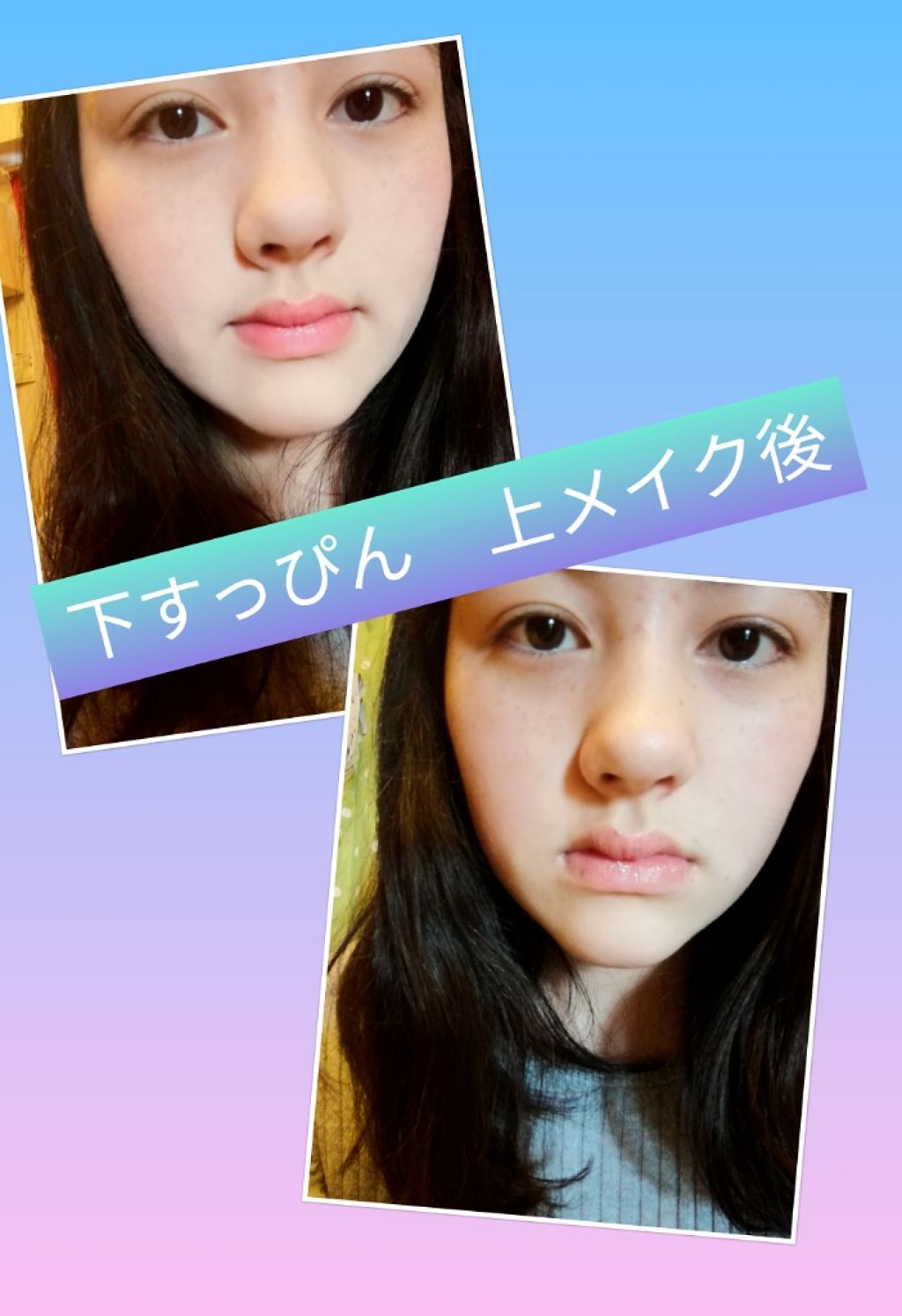 ナチュラル チークN/CEZANNE/パウダーチークを使ったクチコミ（2枚目）