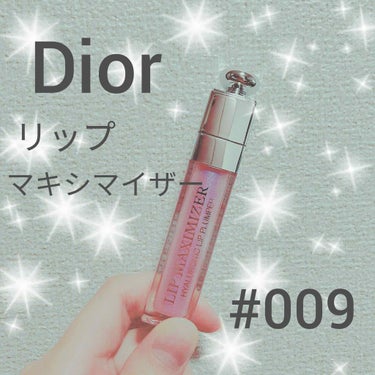 𝓶𝓲𝓲𝓲🧸 on LIPS 「💎Diorリップマキシマイザー009💎✤青いラメが可愛い✤赤、..」（1枚目）