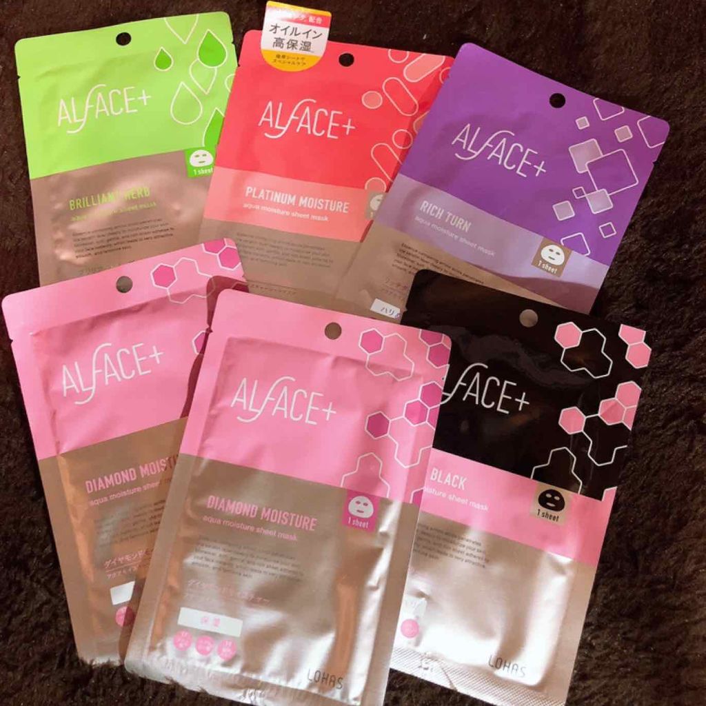 オルフェスプレミアムモイストコレクションボックス/ALFACE+/シートマスク・パックを使ったクチコミ（2枚目）