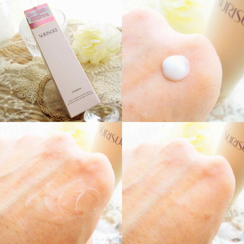 SURISURI エマルジョン/R&/乳液を使ったクチコミ（2枚目）
