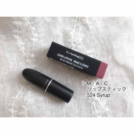 リップスティック/M・A・C/口紅を使ったクチコミ(1枚目)