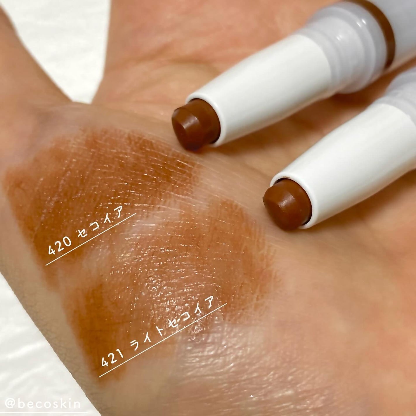 ダブルマルチクレヨン/チャコット・コスメティクス/シェーディングを使ったクチコミ(4枚目)