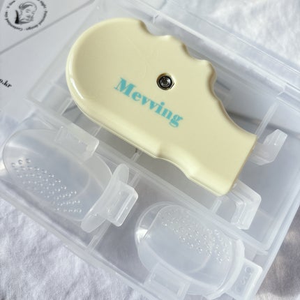 Mevving Tongue Trainer/DAILYWONDER/その他を使ったクチコミ(2枚目)