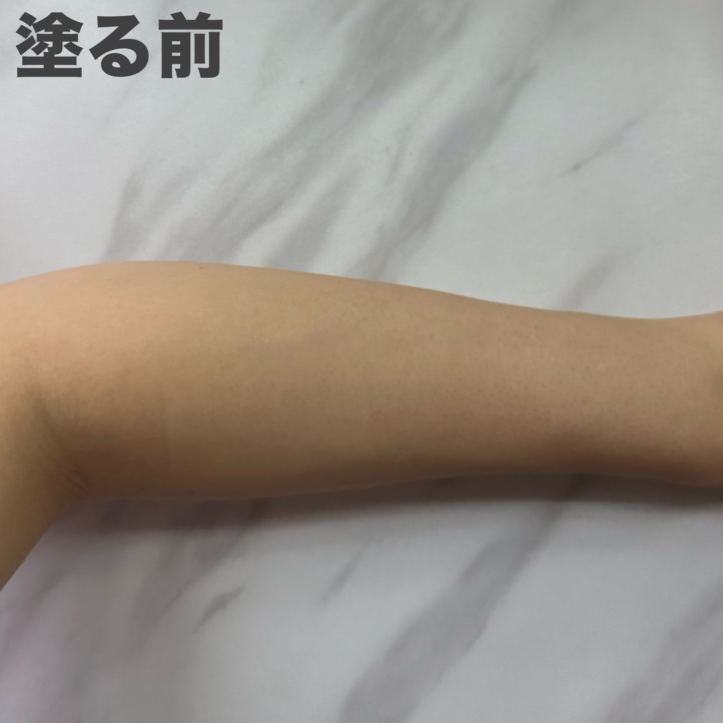 ニベアUV ディープ プロテクト&ケア ジェル/ニベア/日焼け止めジェルを使ったクチコミ(2枚目)