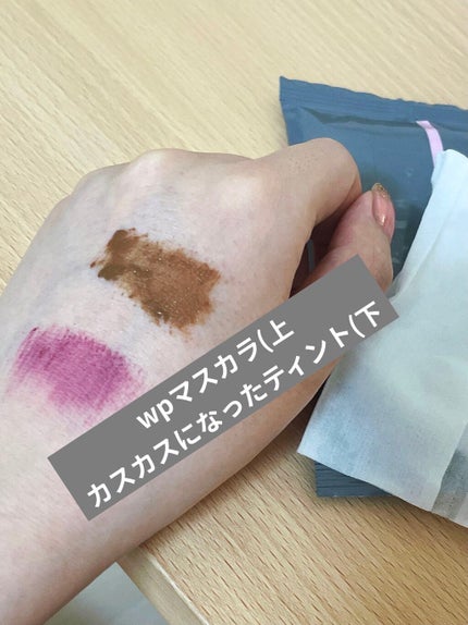 クレンジングシート/チャコット・コスメティクス/クレンジングシートを使ったクチコミ(4枚目)