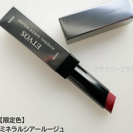 yuki on LIPS 「こんにちは♪yukiです✌️いつも投稿見ていただきありがとうご..」(7枚目)