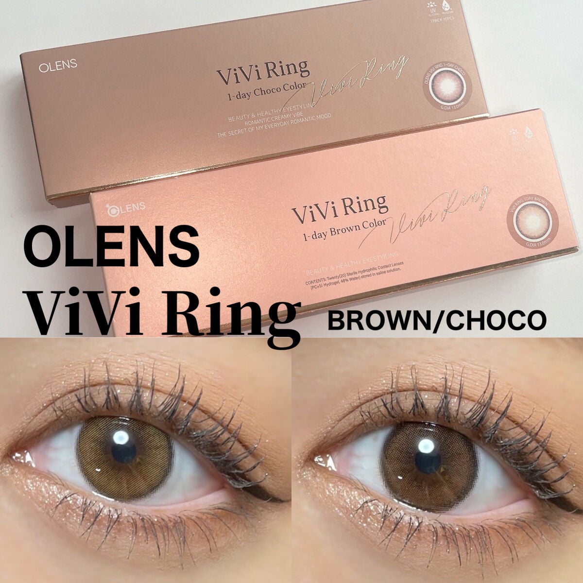 ViVi Ring 1day/OLENS/ワンデー(1DAY)カラコンを使ったクチコミ(1枚目)