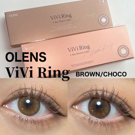 ViVi Ring 1day/OLENS/ワンデー(1DAY)カラコンを使ったクチコミ(1枚目)