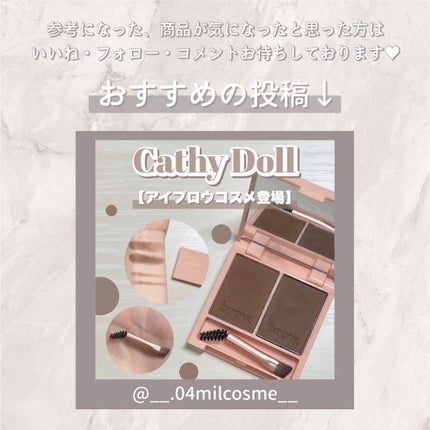 アンサーオイル/OCEAN TRICO/ヘアオイルを使ったクチコミ(5枚目)