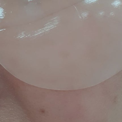 ハイドロゲルアイパッチ/CU:Vitamin U/アイケア・アイクリームを使ったクチコミ(4枚目)