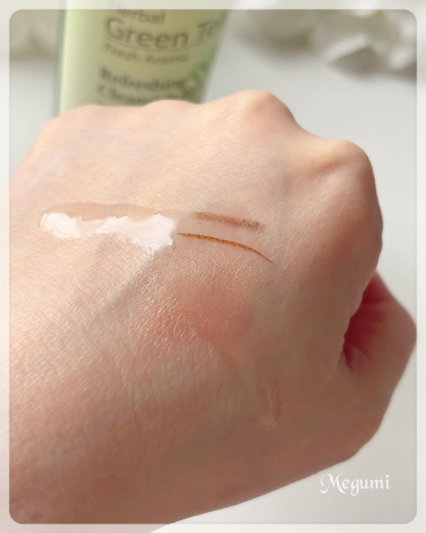 リフレッシングクレンジングオイル ハーバルグリーンティー/Nursery(ナーセリー)/オイルクレンジングを使ったクチコミ(2枚目)