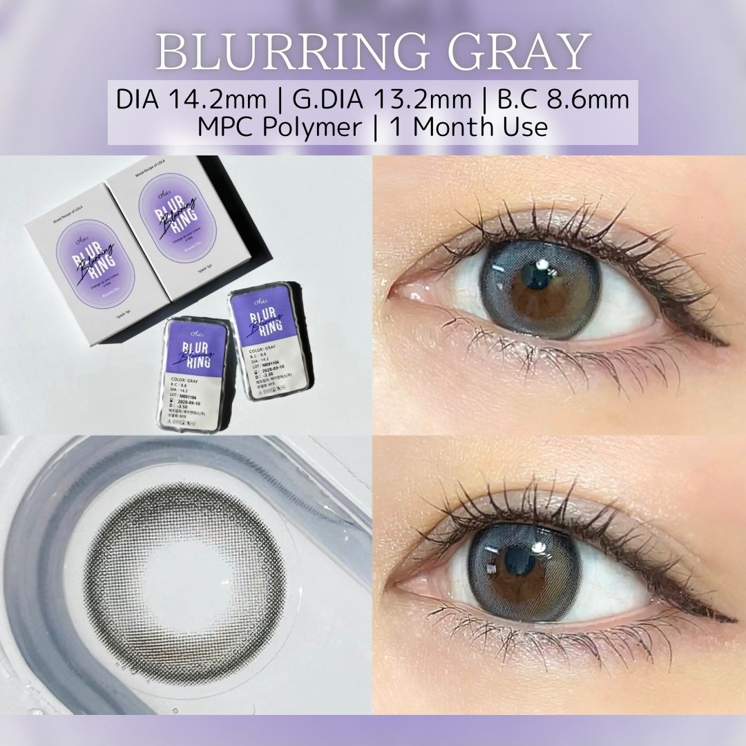 デームードグレーマンスリー (DAYMOOD GRAY monthly)/OLOLA/1ヶ月(1MONTH)カラコンを使ったクチコミ(3枚目)