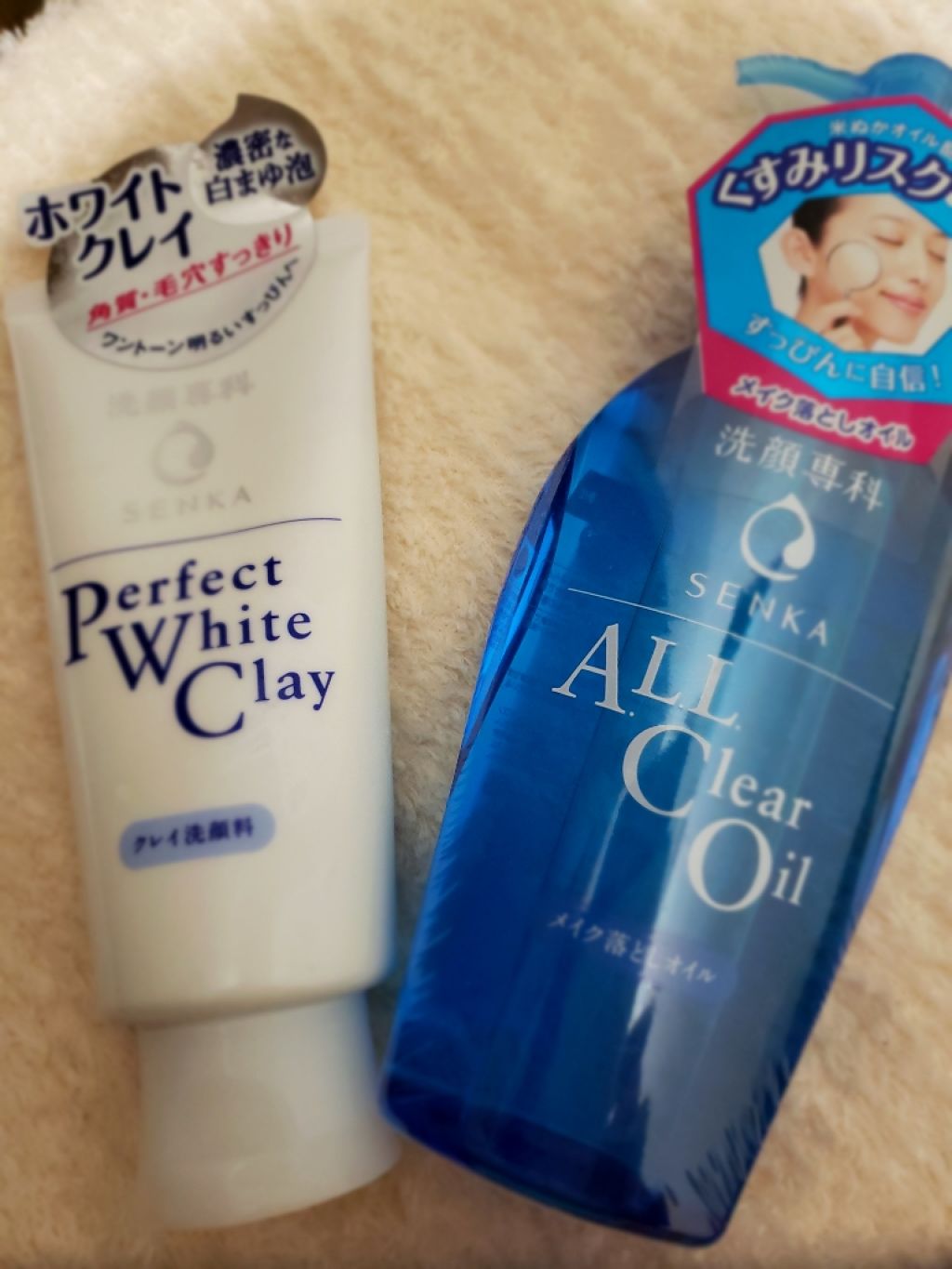 オールクリアオイル/SENKA(専科)/オイルクレンジングを使ったクチコミ(1枚目)