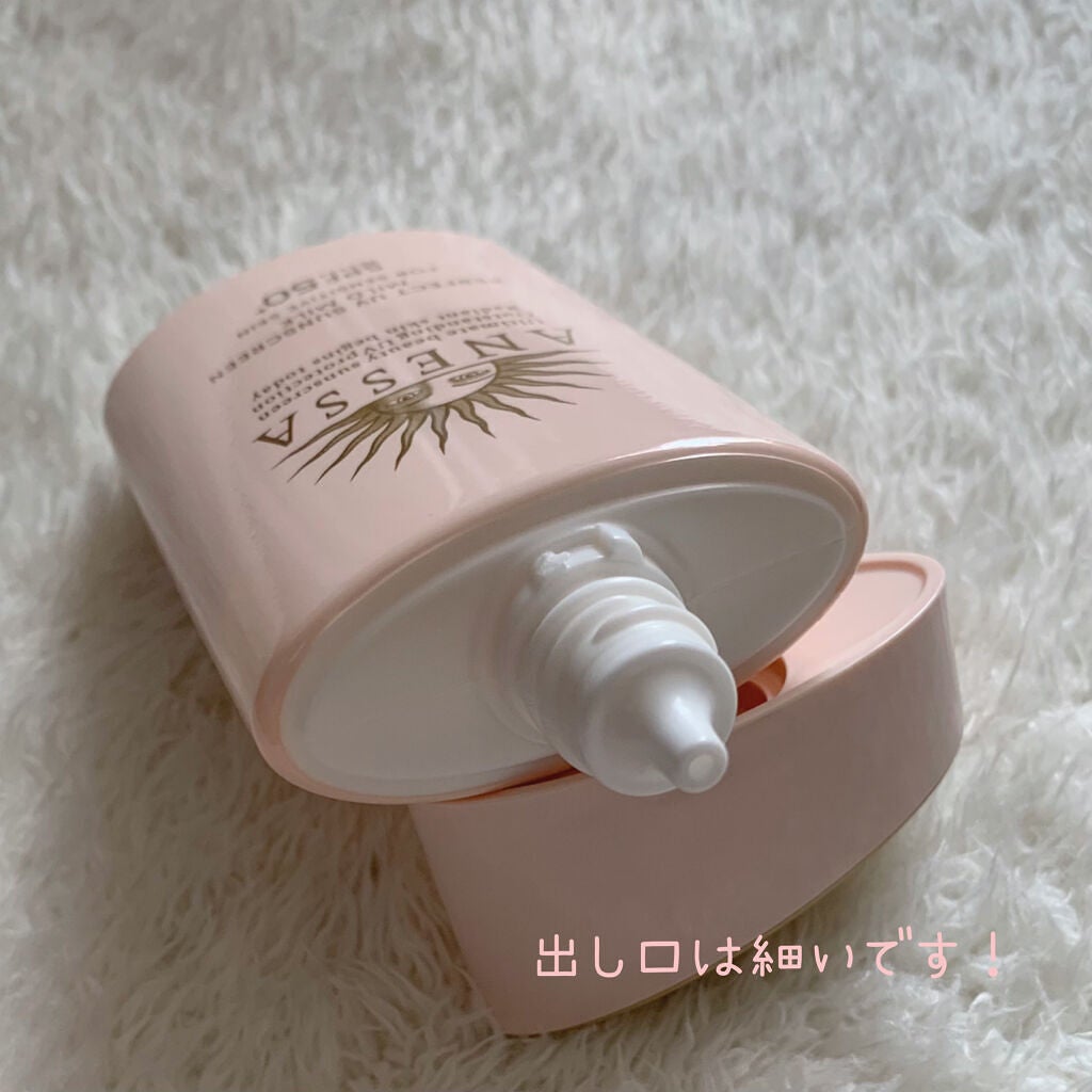 パーフェクトUV マイルドミルク a/アネッサ/日焼け止め・UVケアを使ったクチコミ(4枚目)