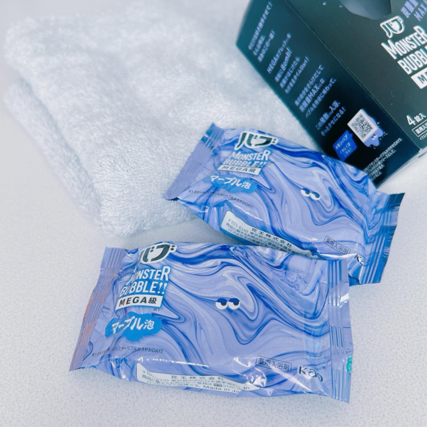 バブ モンスターバブルMEGA級 マーブル泡 ラベンダーカクテルの香り​/バブ/炭酸系入浴剤を使ったクチコミ（2枚目）