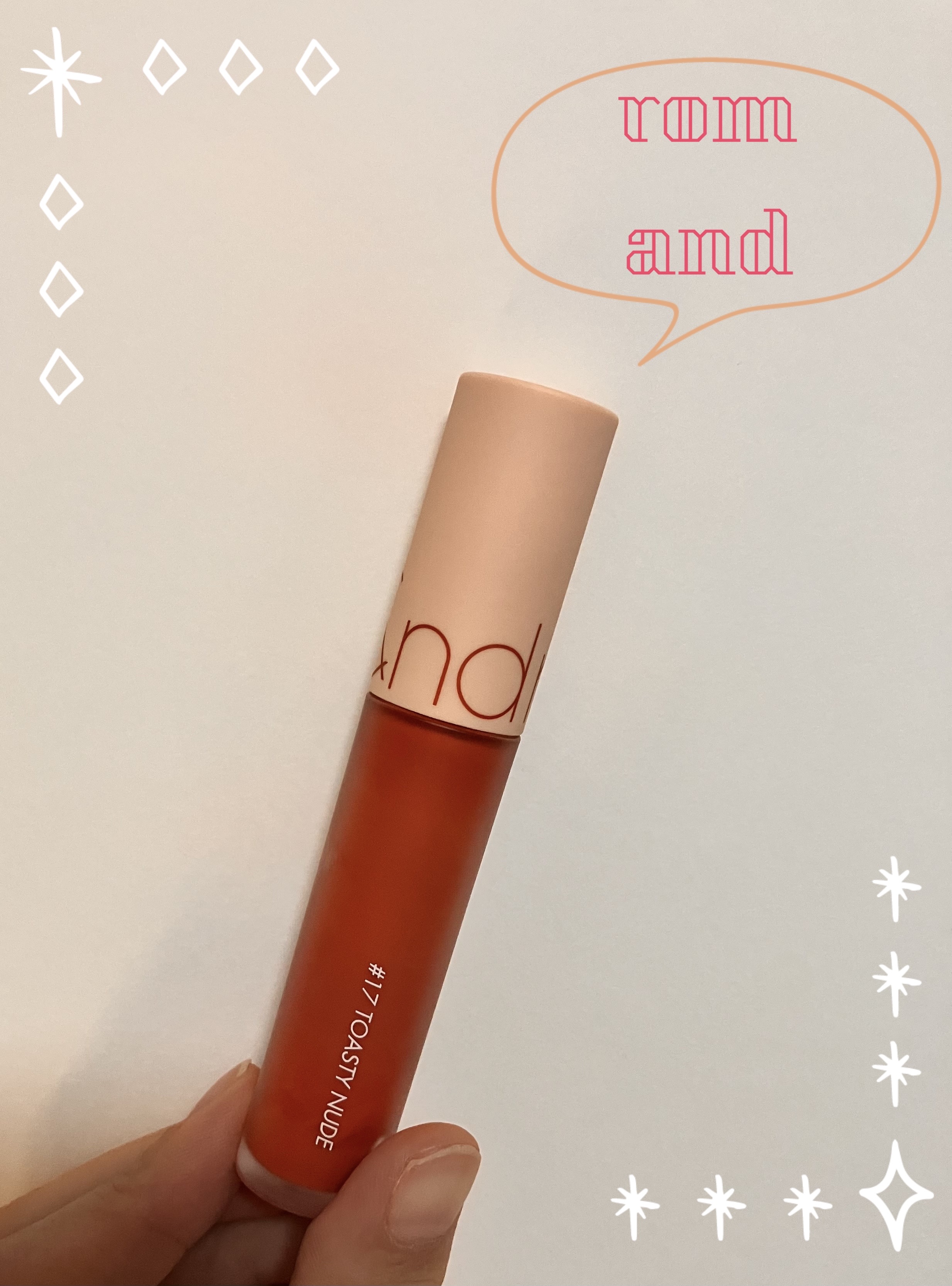 ゼロベルベットティント/rom&nd/リップティントを使ったクチコミ（1枚目）