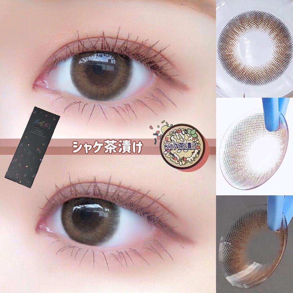 メイメ!/LARME/カラーコンタクトレンズを使ったクチコミ(4枚目)