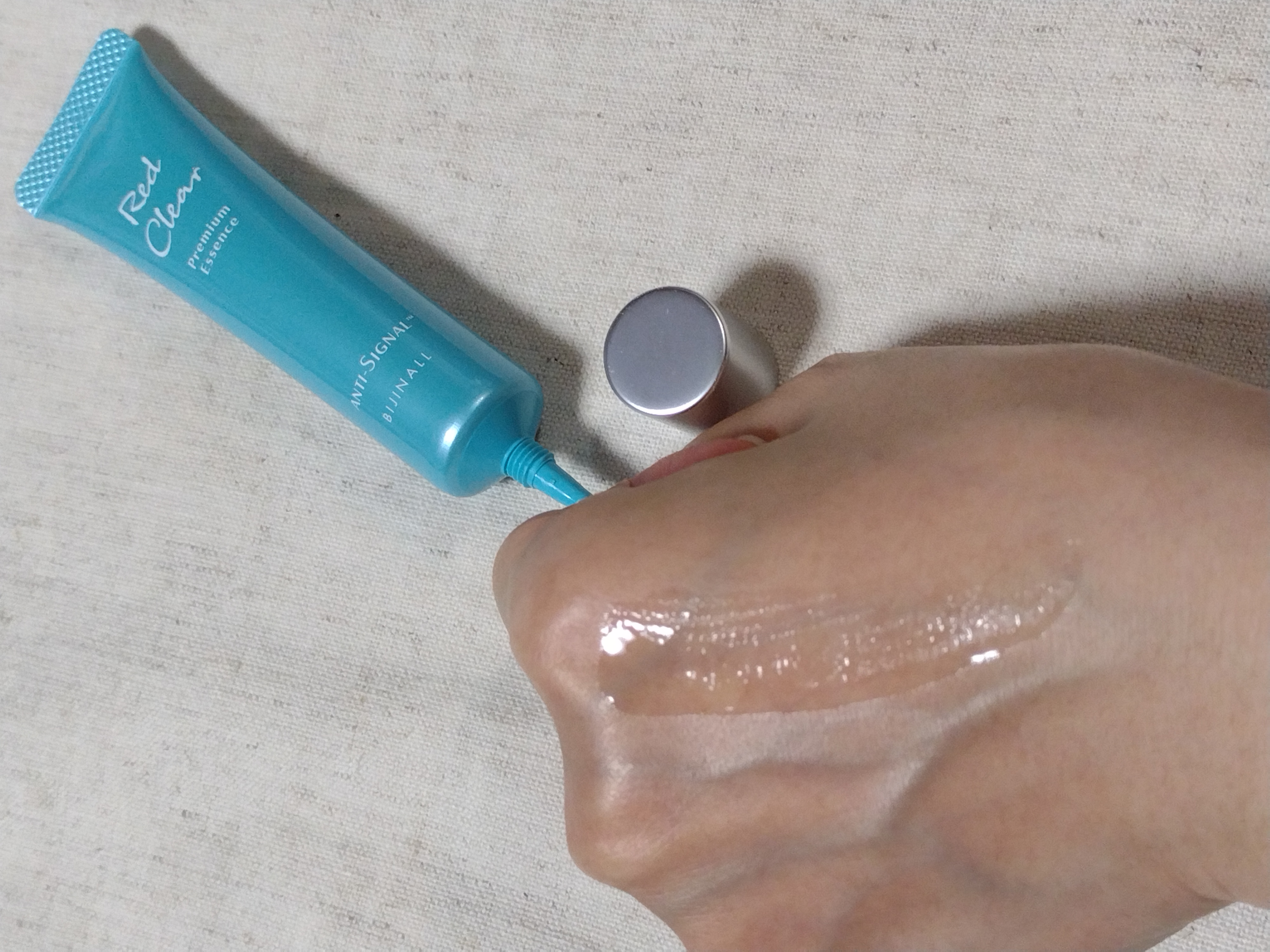 レッドクリア/ ANTI-SIGNAL/美容液を使ったクチコミ（2枚目）