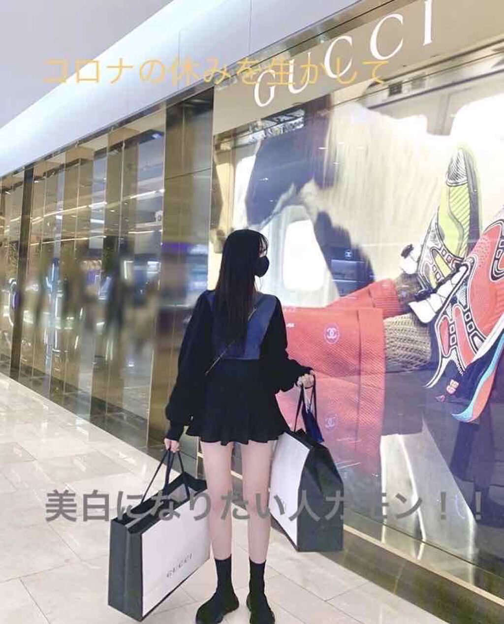 ハトムギ保湿ジェル(ナチュリエ スキンコンディショニングジェル)/ナチュリエ/美容液を使ったクチコミ（1枚目）