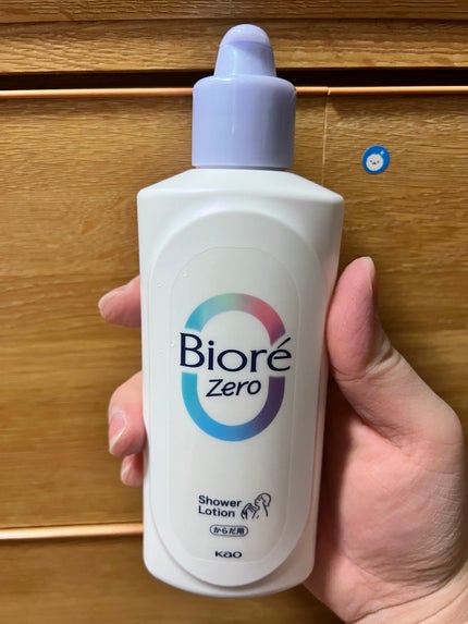 ビオレZero お風呂で使う汗ケアローション 無香性/ビオレ/ボディローションを使ったクチコミ(1枚目)