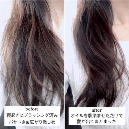 アドバンスド 10X モイスチャーアンプル セラム /KERASYS/アウトバストリートメントを使ったクチコミ(5枚目)