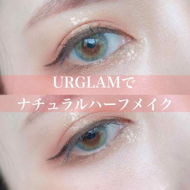 UR GLAM　BLOOMING EYE COLOR PALETTE/U R GLAM/パウダーアイシャドウを使ったクチコミ（1枚目）