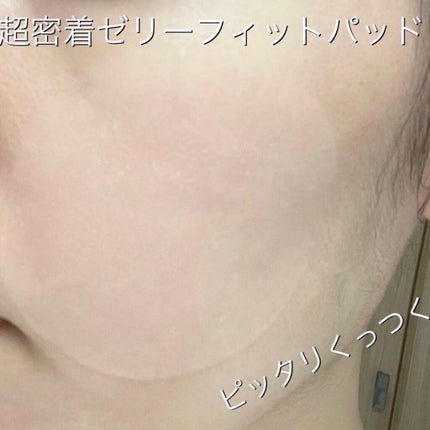 ヘルプミー! ハニーCパッド/One-day's you/トナーパッドを使ったクチコミ(4枚目)