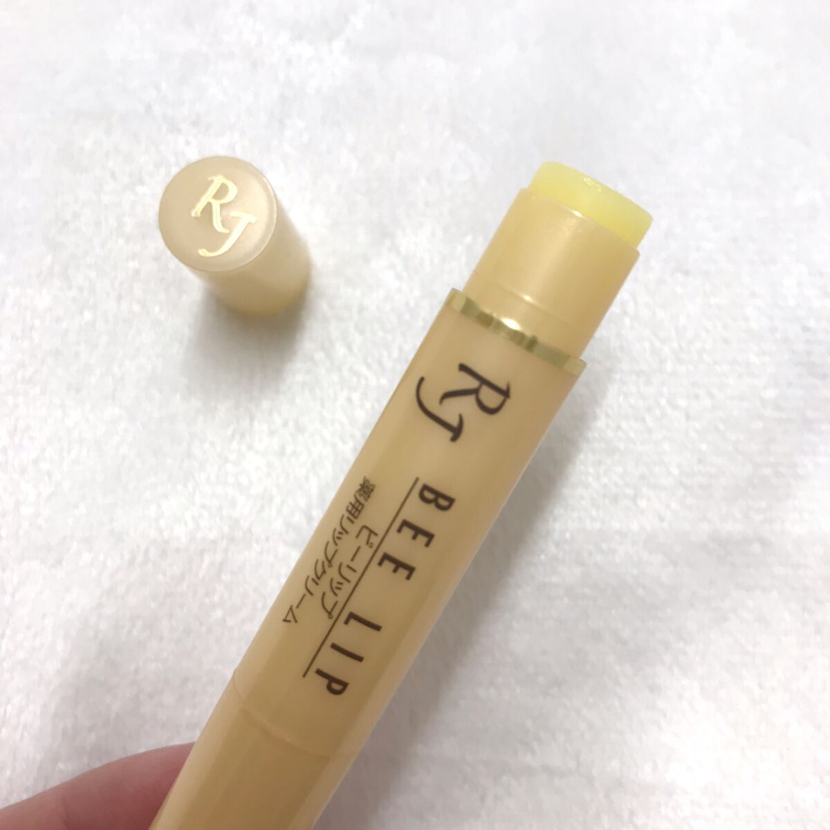 RJビーリップ/アピセラピーコスメティクス/リップクリームを使ったクチコミ(3枚目)