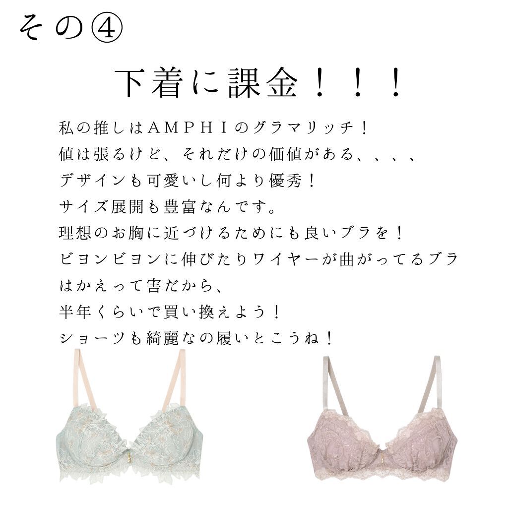 スキンミルク(しっとり)/ニベア/ボディミルクを使ったクチコミ(5枚目)