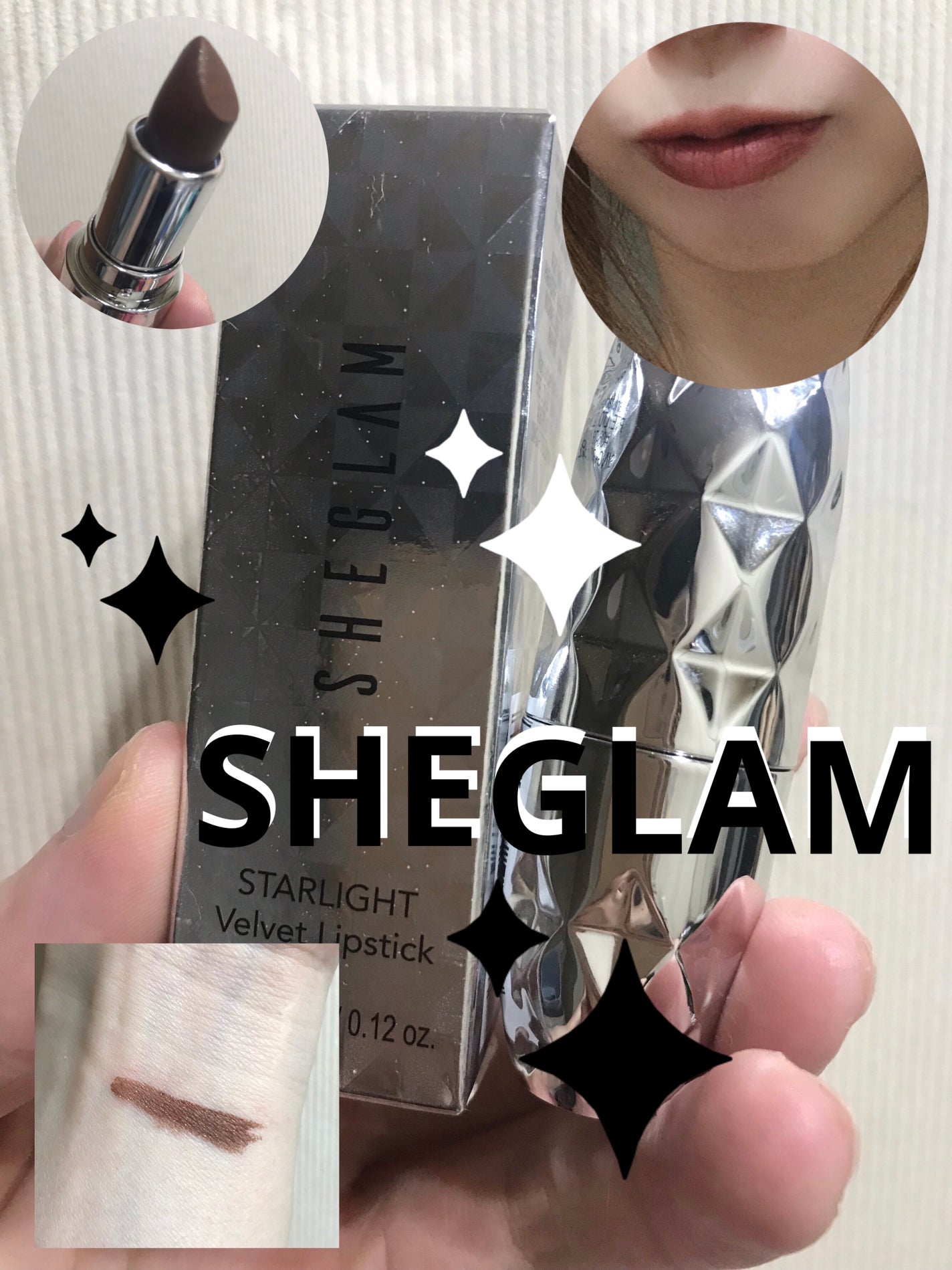 Starlight Velvet リップスティック/SHEGLAM/口紅を使ったクチコミ(1枚目)
