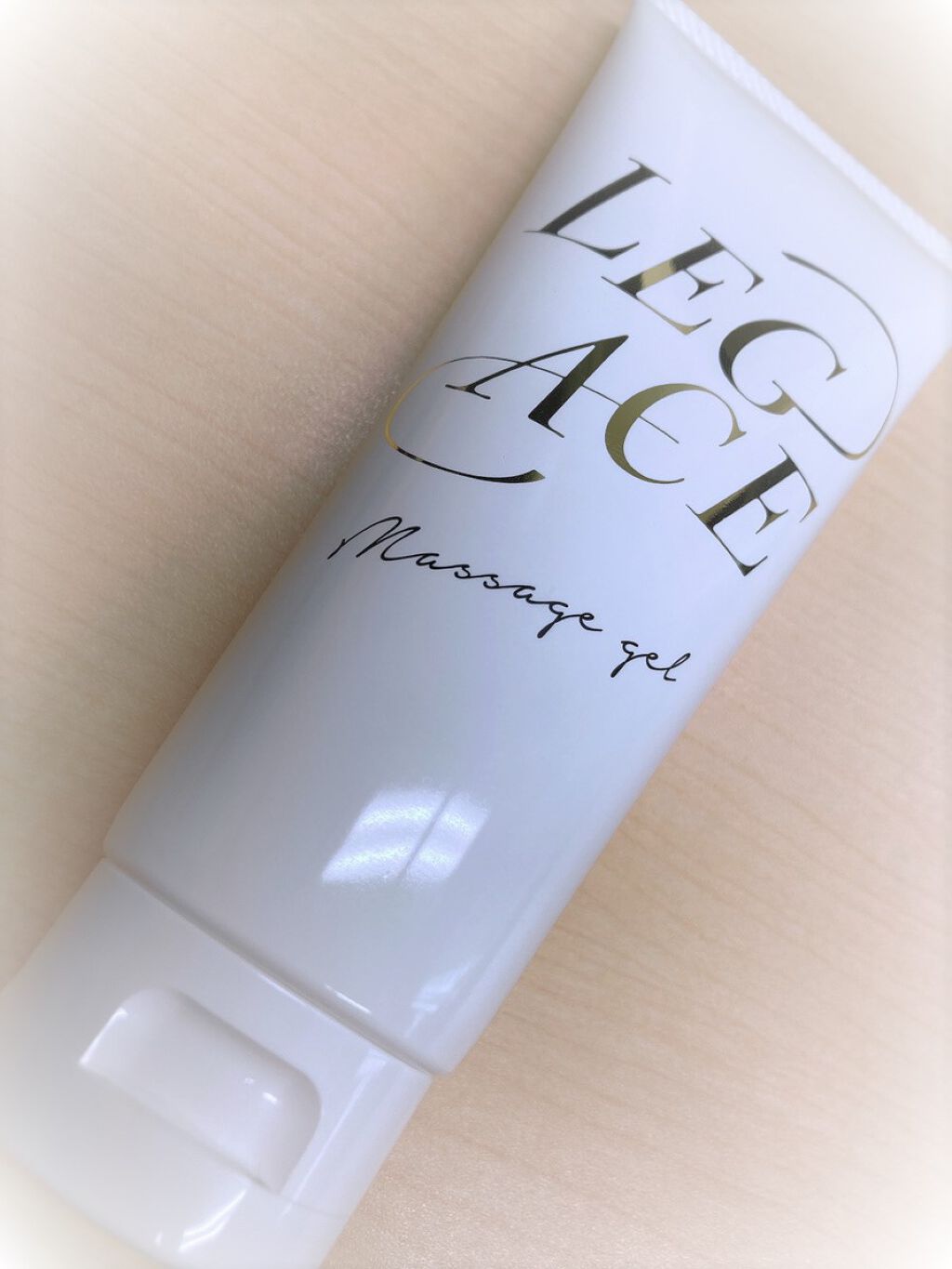 ミクミ on LIPS 「\全身細くしたい人必見‼️/【エステ級のマッサージクリーム】..」(2枚目)