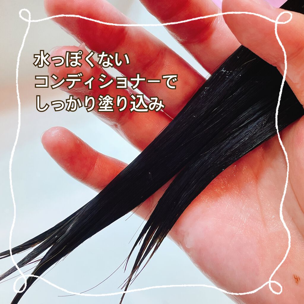 THE BEAUTY 髪のキメ美容シャンプー/コンディショナー<モイストリペア> /エッセンシャル/市販シャンプーを使ったクチコミ(6枚目)