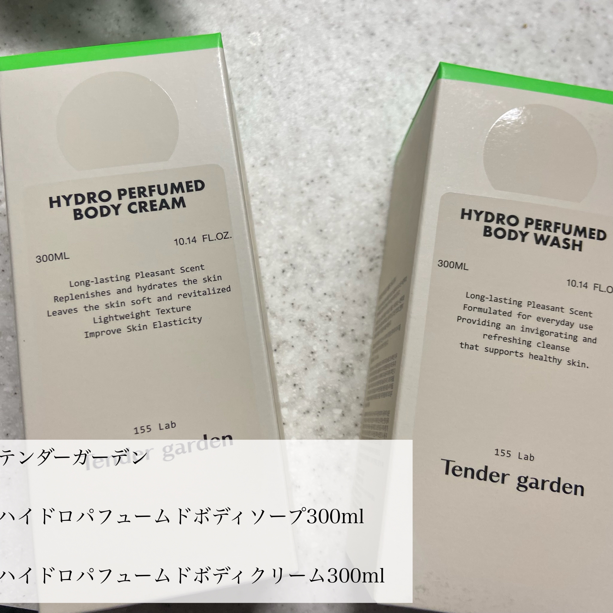 HYDRO PERFUMED BODY CREAM/Tender garden/ボディクリームを使ったクチコミ（2枚目）