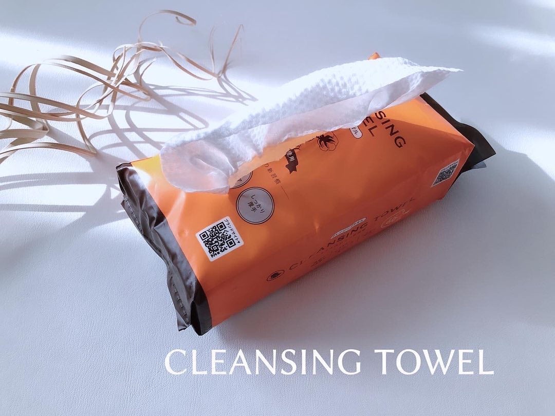 クレンジングタオル/中京医薬品/クレンジングタオルを使ったクチコミ(1枚目)