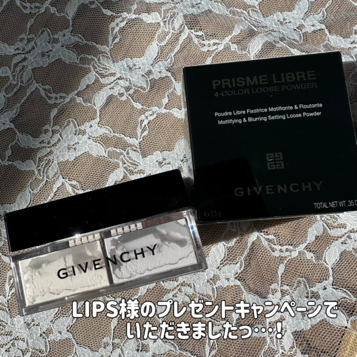 プリズム・リーブル/GIVENCHY/ルースパウダーを使ったクチコミ(2枚目)