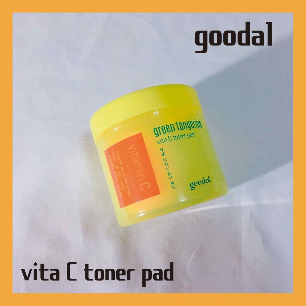 グリーンタンジェリン ビタCダークスポットケアパッド/goodal/トナーパッドを使ったクチコミ(2枚目)