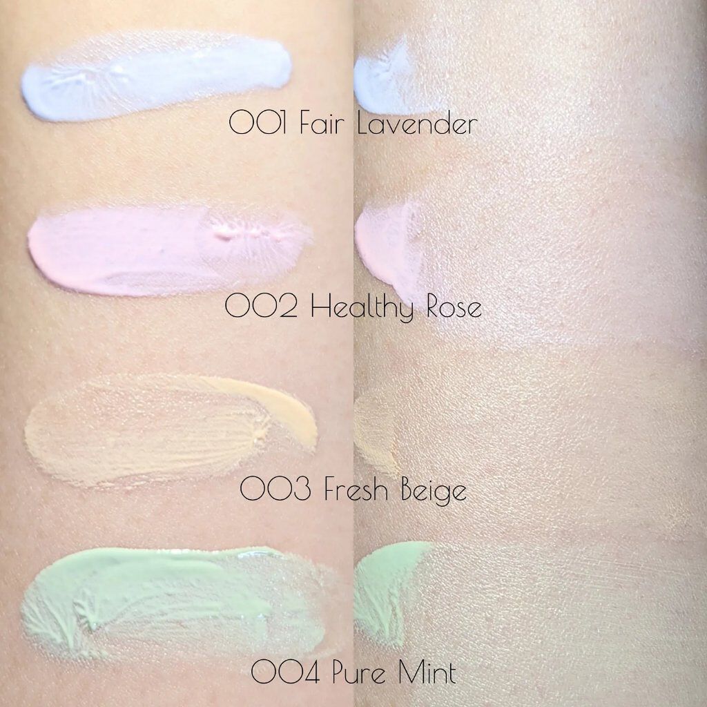 アディクション スキンプロテクター カラーコントロール SPF 40 PA+++/ADDICTION/化粧下地を使ったクチコミ（2枚目）