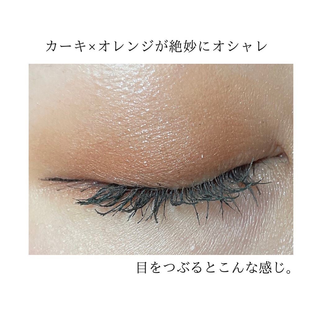 MOTE MASCARA™ (モテマスカラ)/UZU BY FLOWFUSHI/マスカラを使ったクチコミ(4枚目)