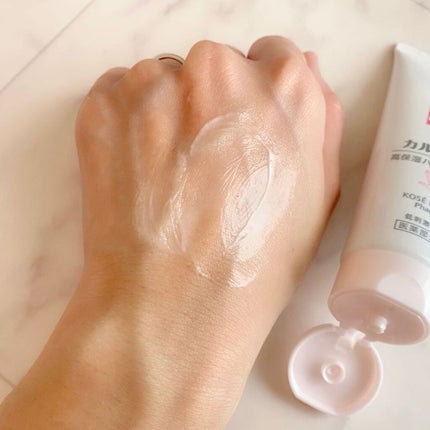 モイスチュア ハンドクリーム/カルテHD/ハンドクリームを使ったクチコミ(3枚目)