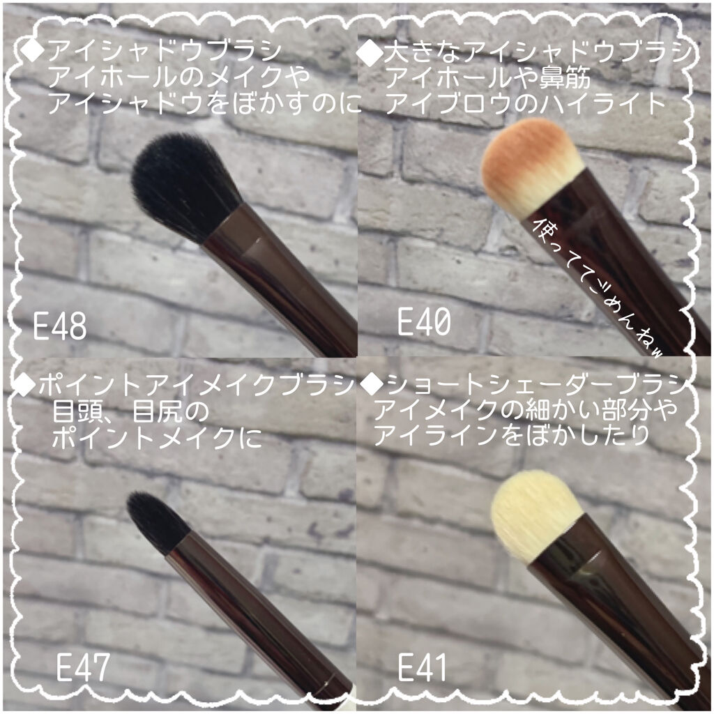 SIXPLUS ホワイトパール アイメイクブラシ 7本セット/SIXPLUS/メイクブラシを使ったクチコミ（3枚目）