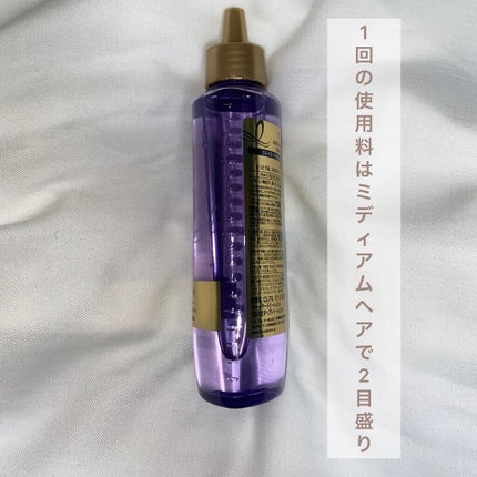 ウォータートリートメント/ロレアル パリ/洗い流すヘアトリートメントを使ったクチコミ(3枚目)