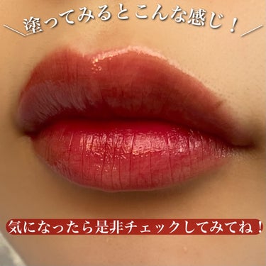 デューイ シロップ ティント 06 NO STANDARD RED/CLIO/口紅の画像